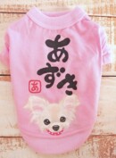 手描きTシャツKana工房　犬ｔ似顔絵